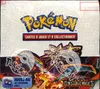 Display EV3 Flammes Obsidiennes thumbnail 1