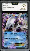 PCA 9 Palkia Ex thumbnail 1