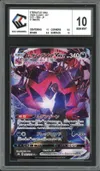 CCC 10 Eternatus VMax thumbnail 1