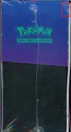 ETB EV9 Aventures Ensemble thumbnail 3