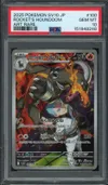 PSA 10 Team Rocket's Houndoom thumbnail 1