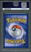 PSA 9 Recherche Informatique thumbnail 2