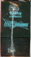 ETB SL5 Ultra-Prisme thumbnail 4