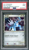 PSA 9 Dialga Holo thumbnail 1