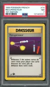 PSA 7 Récupérateur thumbnail 1