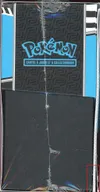 ETB EV10.5 Foudre Noire thumbnail 3