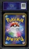 CA 9.5 Mimikyu VMax thumbnail 2