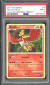 PSA 9 Ho-Oh Holo thumbnail 1