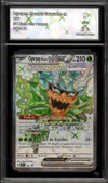CA 9 Ogerpon Masque Turquoise Ex thumbnail 1