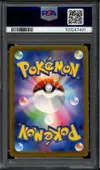 PSA 10 Roaring Moon Ex thumbnail 2