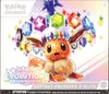 ETB EV8.5 Evolutions Prismatiques thumbnail 1