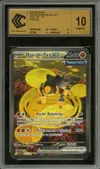 CCC 10 Roc-de-Fer Ex thumbnail 1