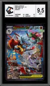 CCC 9.5 Méga-Lucario Ex thumbnail 1