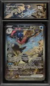CA 10 Amphinobi Ex thumbnail 1