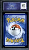 CA 9.5 Evoli thumbnail 2