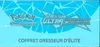 ETB SL5 Ultra-Prisme thumbnail 6
