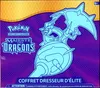 ETB SL7.5 Majesté des Dragons thumbnail 1
