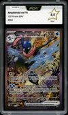 PCA 9.5 Amphinobi Ex thumbnail 1