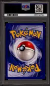 PSA 10 Peluche Mélofée thumbnail 2
