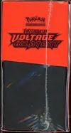 ETB EB4 Voltage Eclatant thumbnail 3