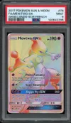 PSA 9 Mewtwo Gx Rainbow thumbnail 1