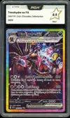 PCA 9.5 Trioxhydre Ex thumbnail 1