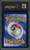 PCA 9.5 Ho-Oh V thumbnail 2