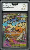 PCA 10 Mega Dragonite Ex thumbnail 1