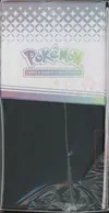 ETB EV8.5 Evolutions Prismatiques thumbnail 5