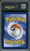 PCA 9.5 Entei Gx Rainbow thumbnail 2