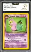 PCA 9 Flagadoss Obscur thumbnail 1