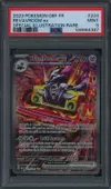 PSA 9 Vrombotor Ex thumbnail 1