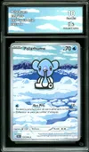 CA 10 Polarhume thumbnail 1
