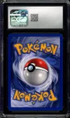 CGC 9 Entretien thumbnail 2