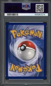 PSA 10 Ouisticram thumbnail 2