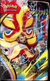 Display ME4 Chaos Ascendant thumbnail 3