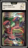 PCA 9.5 Pokémon Ranger thumbnail 1
