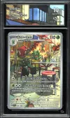 CA 10 Scovilain thumbnail 1