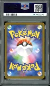PSA 10 Raging Bolt Ex thumbnail 2