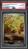 PSA 10 Amonita thumbnail 1