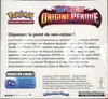 Display EB11 Origine Perdue thumbnail 2