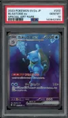 PSA 10 Blastoise Ex thumbnail 1