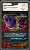PCA 9.5 Méga-Ectoplasma Ex thumbnail 1