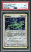 PSA 9 Rayquaza Holo thumbnail 1