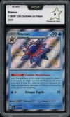 PCA 9 Staross Shiny thumbnail 1