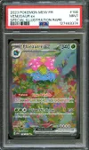 PSA 9 Florizarre Ex thumbnail 1