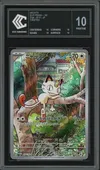 CCC 10 Meowth thumbnail 1