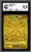 CCC 9.5 Méga-Lucario Ex Gold thumbnail 1