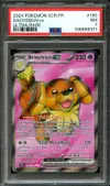 PSA 7 Briochien Ex thumbnail 1