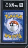 PG 9 Mashynn thumbnail 2